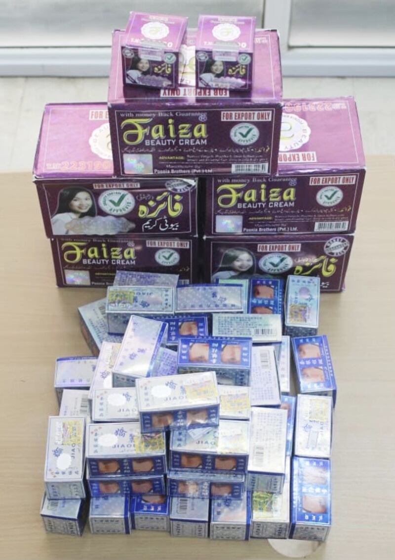 ضبط كريمات تحتوي على مادة ضارة