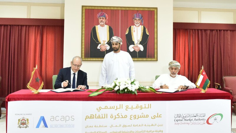 هيئة سوق المال توقع مذكرة تفاهم مع هيئة مراقبة التأمينات والاحتياط الاجتماعي المغربية