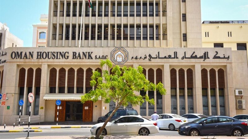 تعيين رئيس تنفيذي جديد لبنك الإسكان العماني