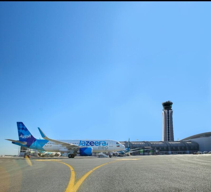 طيران جديد يصل إلى مطار مسقط الدولي