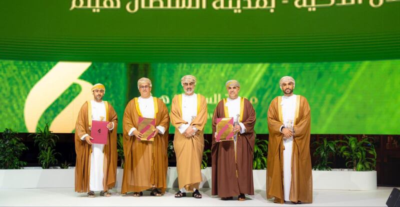 من بينها مدينة السلطان هيثم: شراكة بين ”الإسكان“ و ”تدوم“ لتطوير المنظومة التقنية للمدن الذكية 