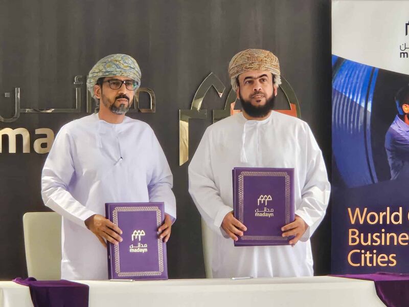 قريبا، مصنع لـ “الصاروج العماني في صحار