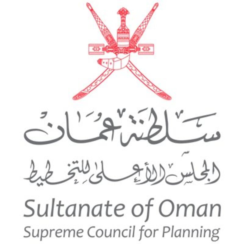 مسؤول يؤكد: المؤشرات توضح تعافي الاقتصاد العُماني وبدأنا جني ثمار التنويع