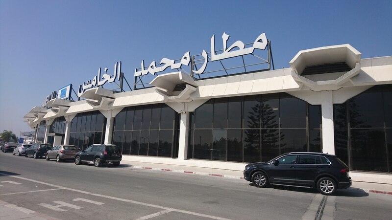 إذا كنت تنوي الذهاب للمغرب، إليك شروط دخولها