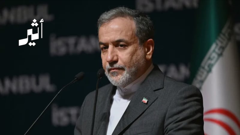 كانت آخر زيارة له في فبراير: وزير الخارجية الإيراني يبدأ جولة تشمل مسقط