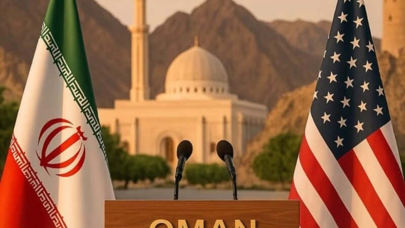 الأحد المقبل، جولة جديدة للمحادثات الإيرانية الأمريكية في مسقط