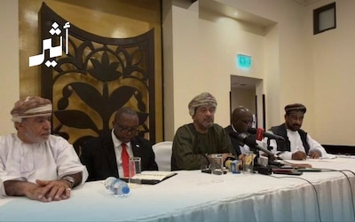 قريبًا: ملتقى عُماني– تنزاني في دار السلام وزنجبار؛ فما المتوقع منه؟