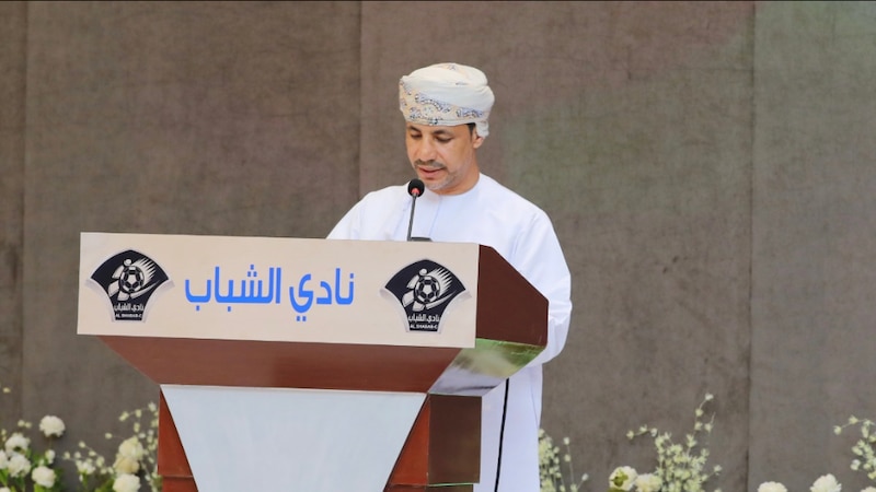 نادٍ عماني يوقع اتفاقية رياضية مع أكاديمية سعودية