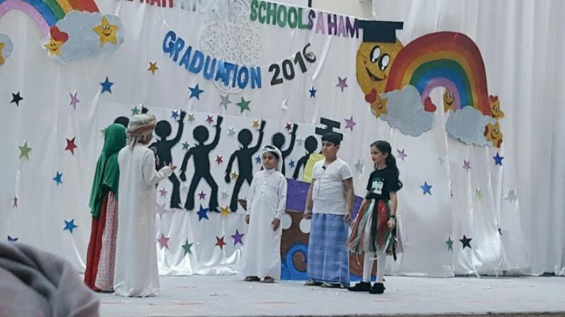 “الصفوة” بصحم تحتفل بتخريج فوجها الخامس