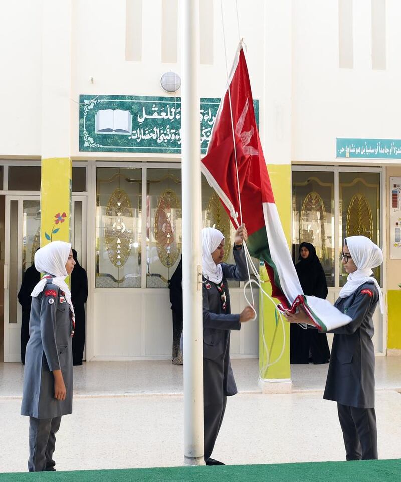 تخفيض وإلغاء واستبدال: تغييرات في المناهج الدراسية