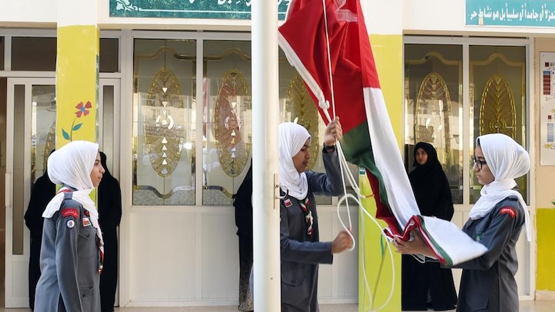 تخفيض وإلغاء واستبدال: تغييرات في المناهج الدراسية
