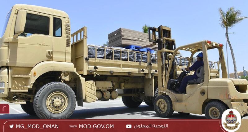 قوات السلطان المسلحة تواصل تجهيز مراكز الإيواء لقطاع الإيواء والإغاثة