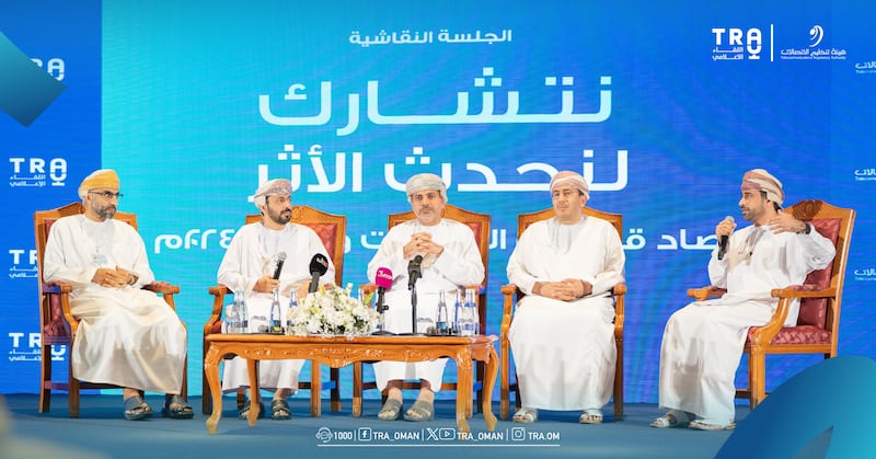 “تنظيم الاتصالات: لائحة جديدة ستحل مشكلة فواتير شركات الاتصالات التلقائية