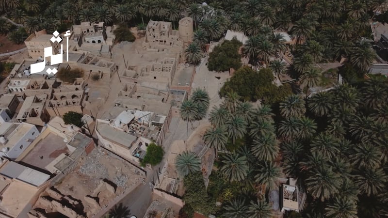 أعجوبة ولاية وادي المعاول: ممشى حجرة الشيخ