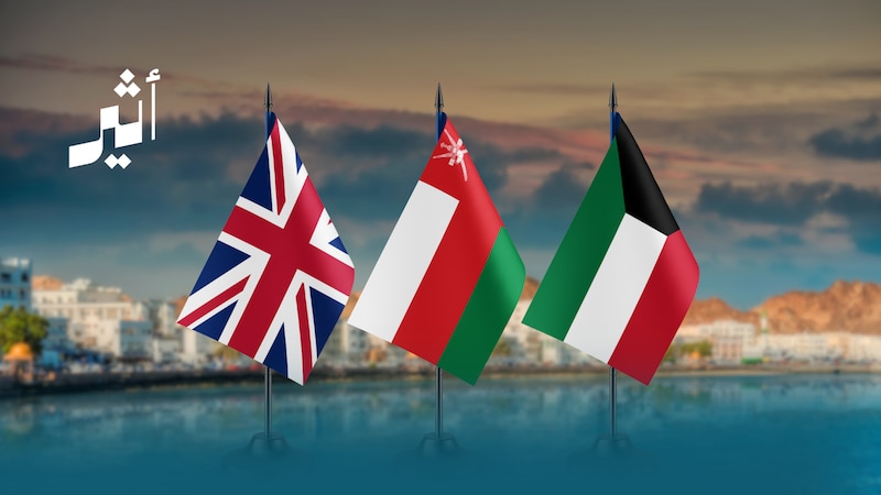 وزير الخارجية يبحث مع نظيريه البريطاني والكويتي خفض التصعيد في المنطقة