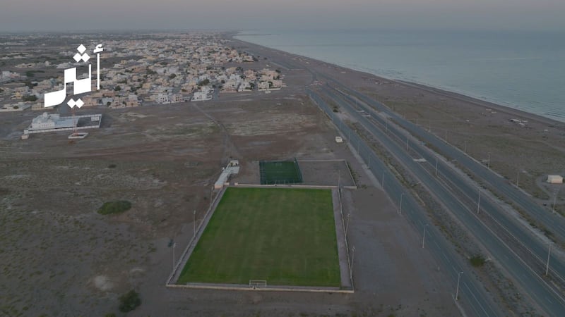 بنك مسقط يفتح باب التسجيل أمام الفرق الأهلية الرياضية للاستفادة من دعم برنامج “الملاعب الخضراء” لعام 2026م 