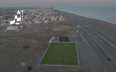 بنك مسقط يفتح باب التسجيل أمام الفرق الأهلية الرياضية للاستفادة من دعم برنامج “الملاعب الخضراء” لعام 2026م