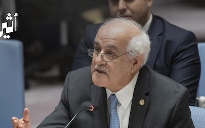 فلسطين تطالب بتحرك دولي لوقف الاستيطان والتهجير