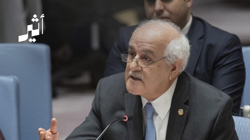 فلسطين تطالب بتحرك دولي لوقف الاستيطان والتهجير