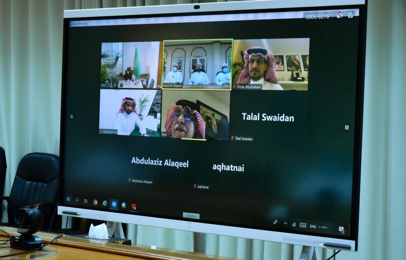 تبادل خبرات عمانية وسعودية في الحد من التجارة المستترة