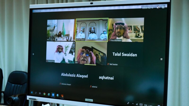 تبادل خبرات عمانية وسعودية في الحد من التجارة المستترة