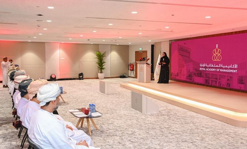 الأكاديمية السلطانية للإدارة تعلن عن بدء التسجيل في “اعتماد”؛ إليك تفاصيله