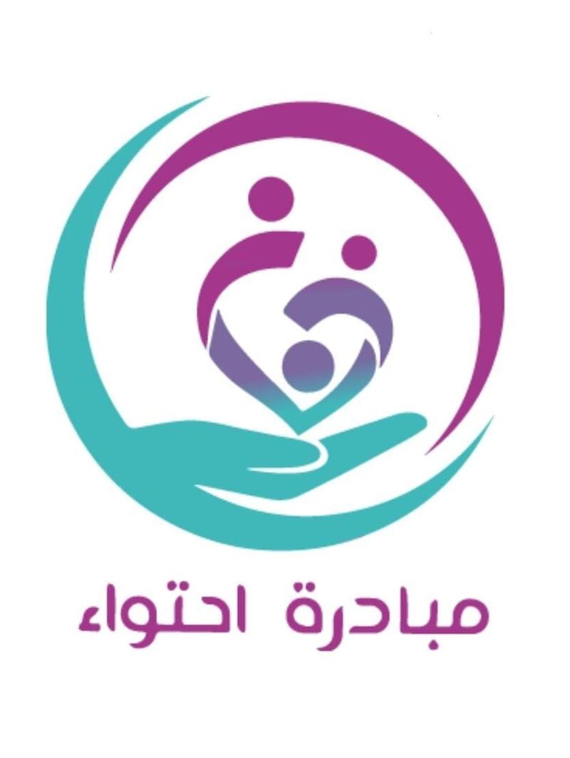 تكريم مبادرة عمانية حول الأسرة بوسام الإبداع العربي والريادة