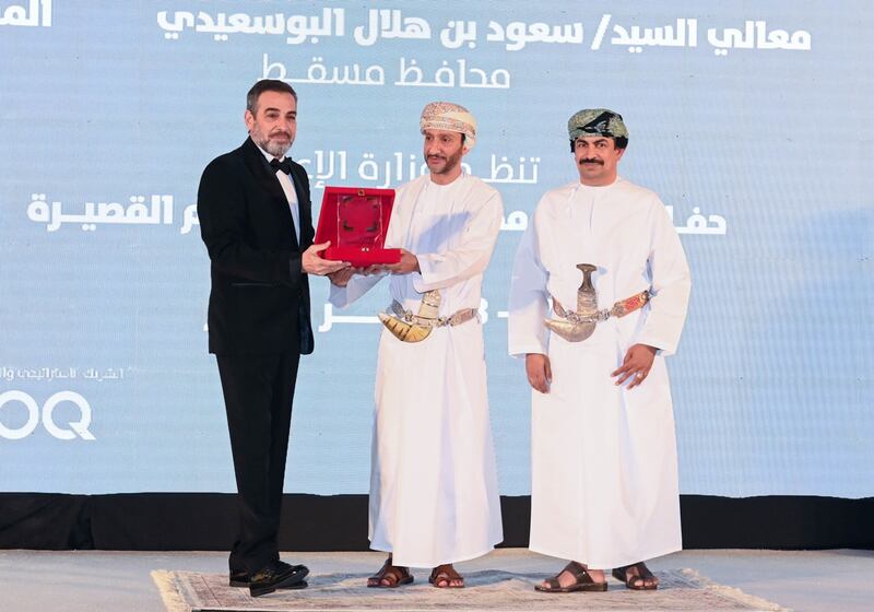 55 فيلما خلال 5 أيام، انطلاق مهرجان عين للأفلام القصيرة