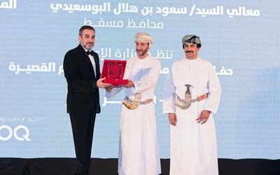 55 فيلما خلال 5 أيام، انطلاق مهرجان عين للأفلام القصيرة