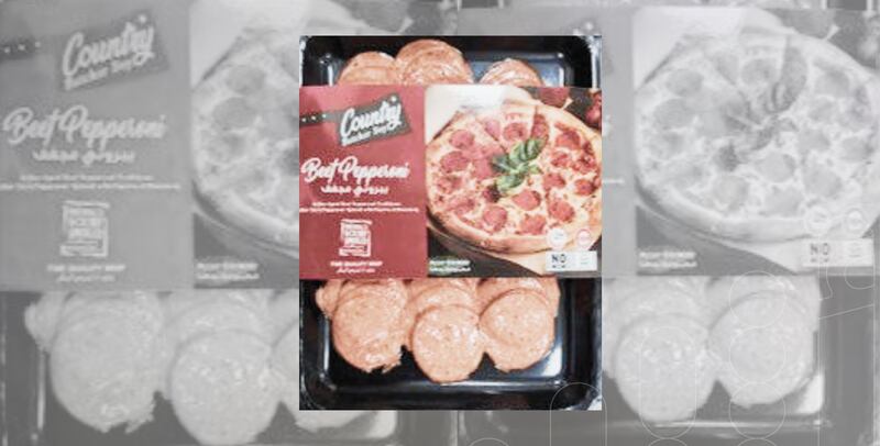 تحذير بتجنب استخدام منتج غذائي 