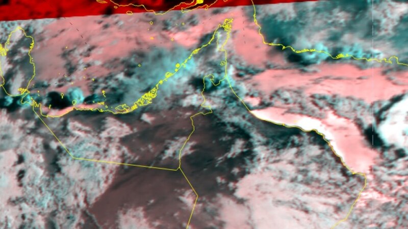 إصدار التقرير الرابع عن الحالة الجوية