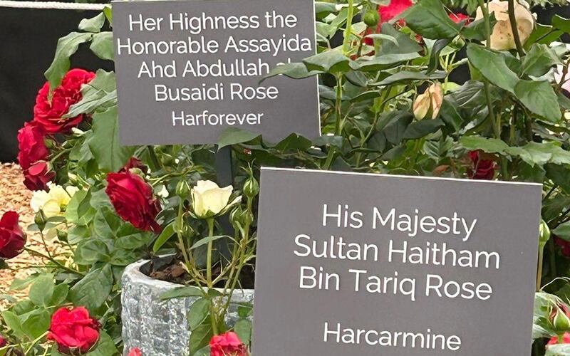 تدشين وردة جلالة السلطان والسيدة الجليلة