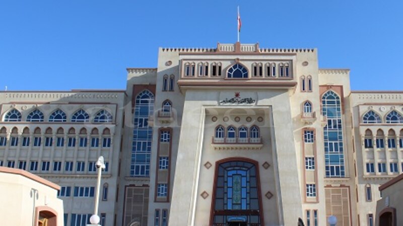 قرار من وزارة التربية والتعليم حول بدء العام الدراسي