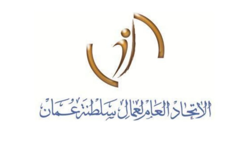 70 يومًا إجازة أمومة وقروض مالية: اتفاقية بين فندق ونقابة عماله
