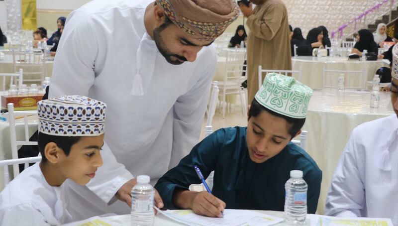 موهوب: مبادرة لتنمية 100 طالب