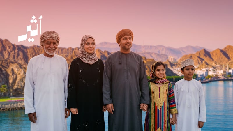 المزيد من الصلاحيات والاستقلالية: هل تدخل ”العُمانية لحقوق الإنسان“ مرحلة جديدة؟