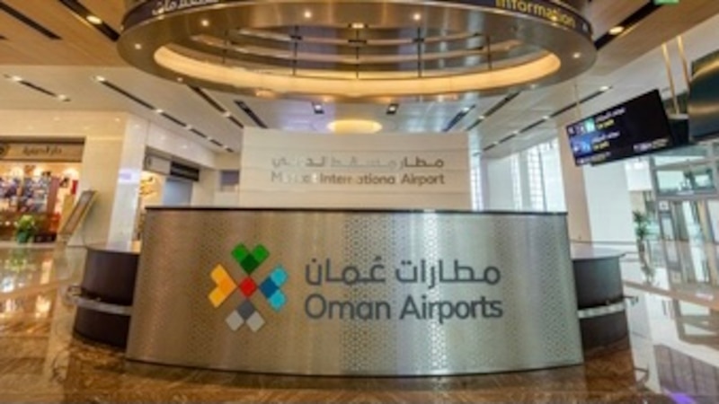 مطارات عمان توضح اشتراطات الدخول للسلطنة