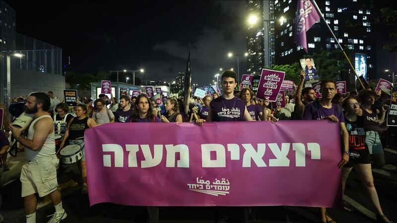 عائلات إسرائيلية لنتنياهو: هذه فرصتنا الأخيرة لاستعادة أسرانا