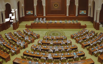 ثلاث جلسات مرتقبة لمجلس الشورى: انتخاب نائب الرئيس ومناقشة بيان وزيرة التنمية الاجتماعية