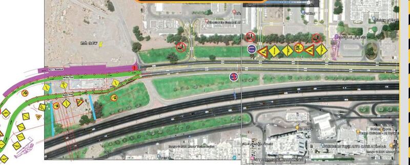 إغلاق شارع في مسقط بسبب أعمال إنشائية