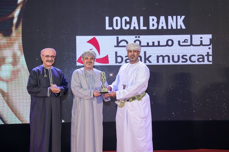 تتويج بنك مسقط بجائزة العلامة التجارية الأكثر ثقة في تقديم أفضل الخدمات المصرفية