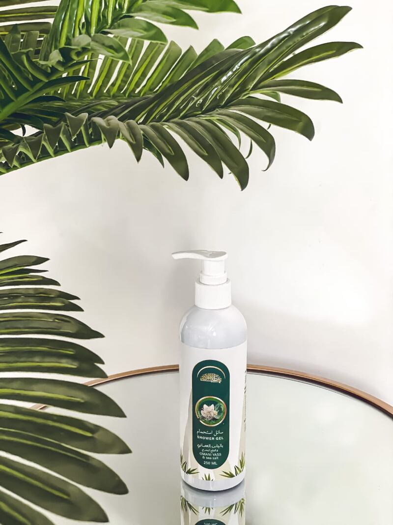 لتر زيتها يصل إلى 900 ريال: إليك هذه المعلومات عن شجرة “الياس”