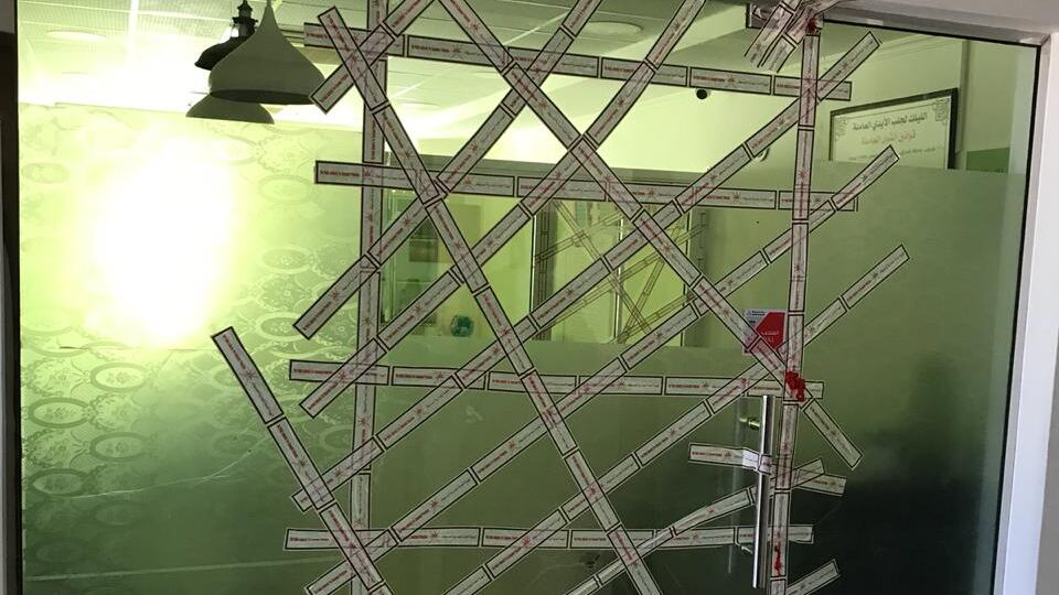 أكثر من 40 شكوى ضده: إغلاق مكتب في السيب بـ “الشمع الأحمر”