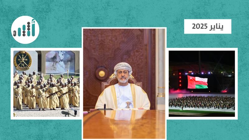 منها اجتماع ترأسه جلالته لأول مرة: إليك أبرز 20 حدثًا محليًا في يناير 2025