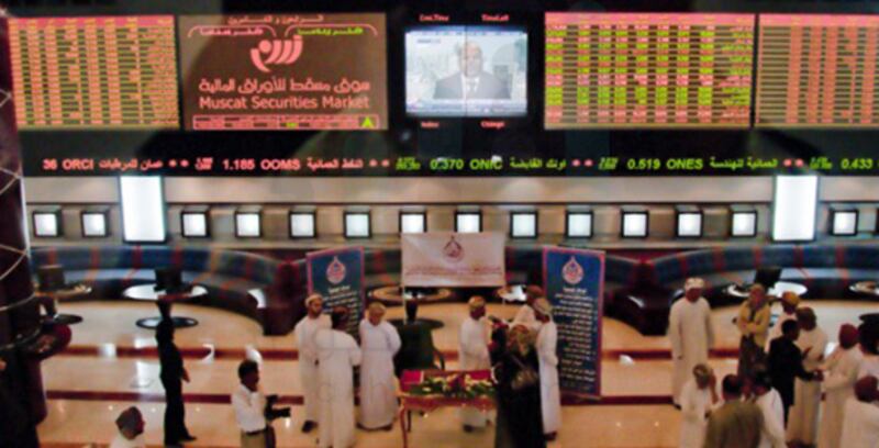 شركة عمانية تقدّم عرضا لشراء أسهم صغار المساهمين