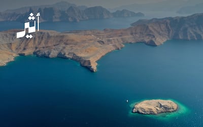 سلطنة عُمان تتيح ممرًا بحريًا لعبور السفن في مضيق هرمز