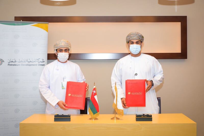 مجمع رأس الحمراء سيتحوّل إلى مدينة ذكية