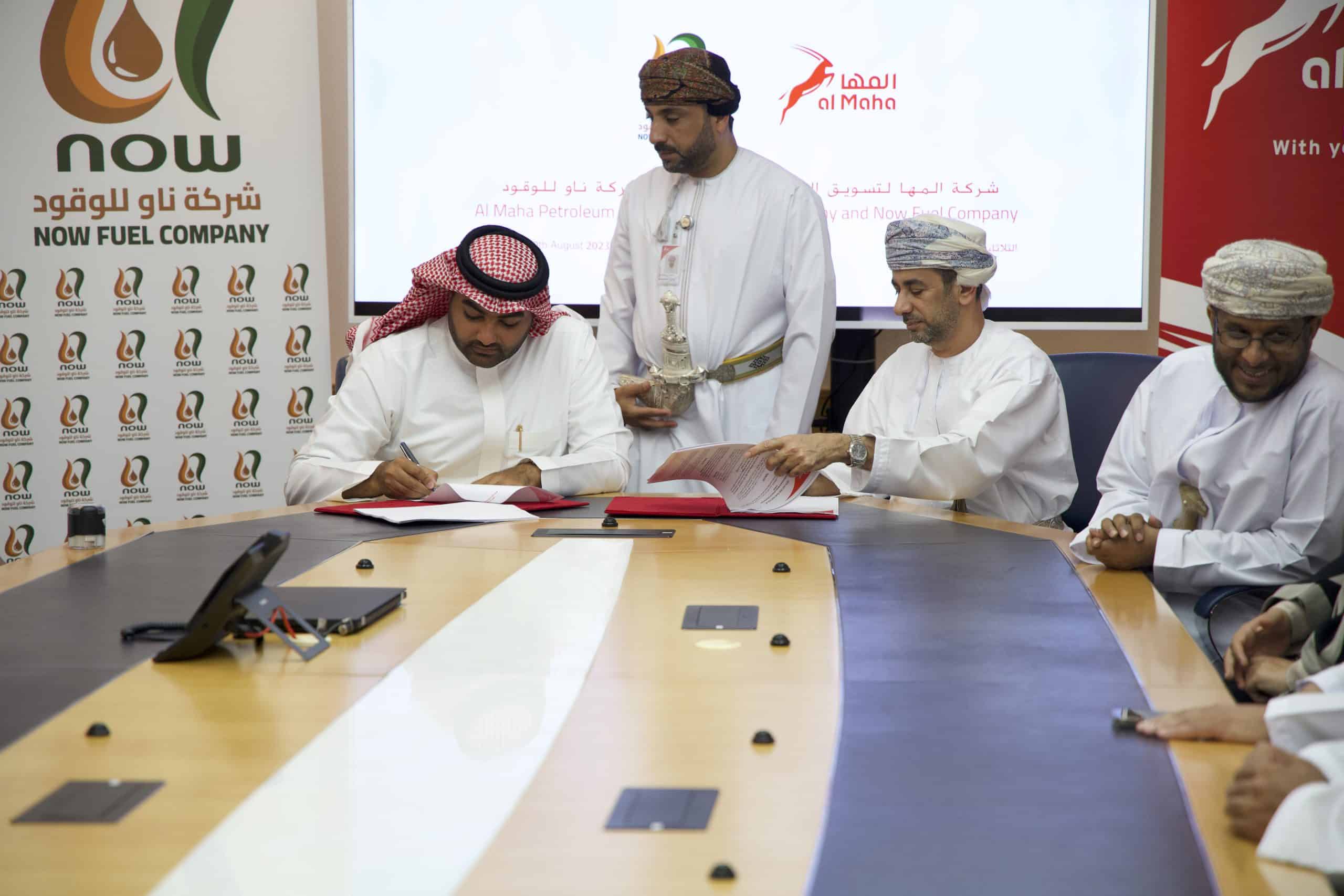 زيوت أمبرو من “شركة المها” ستصدر إلى المملكة العربية السعودية