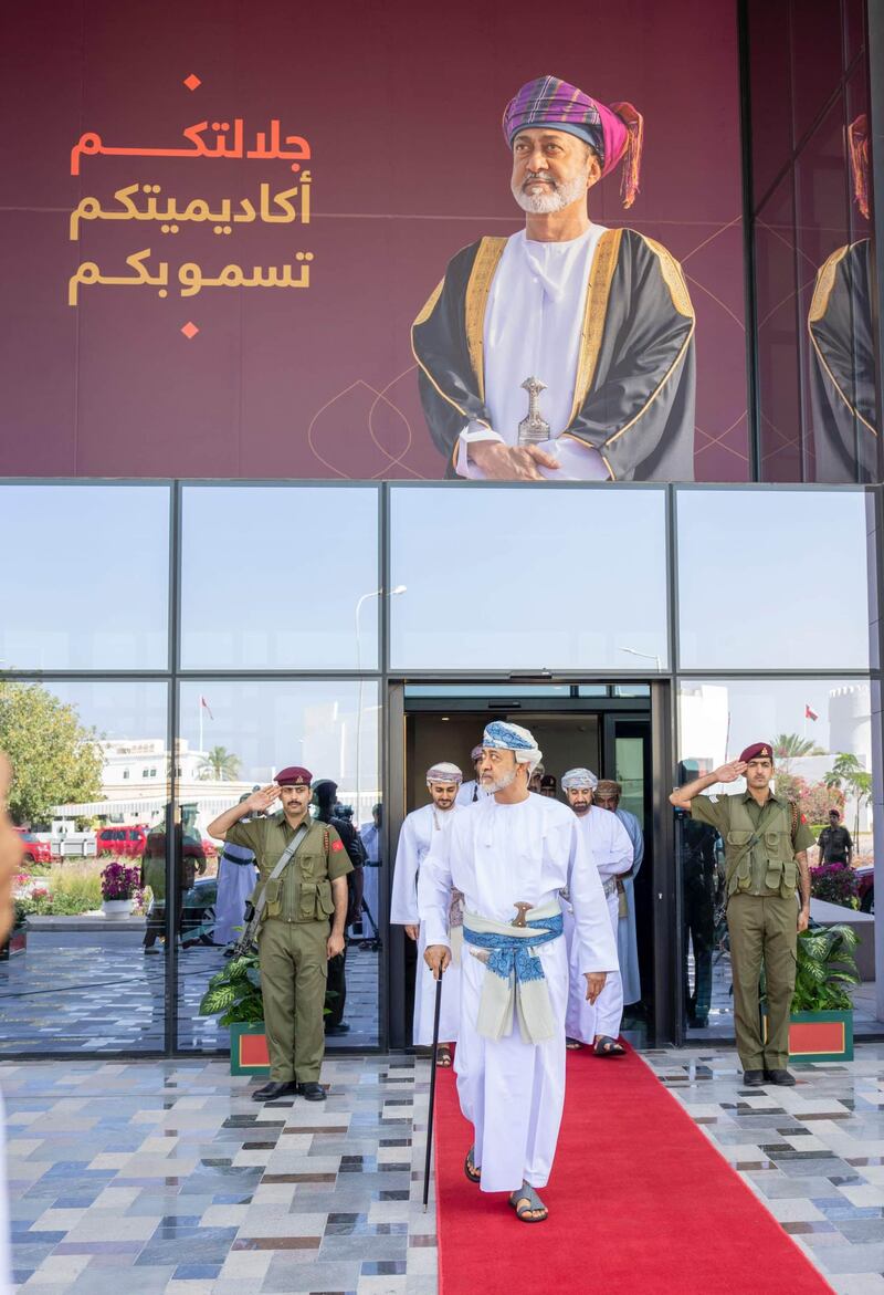 الأكاديمية السلطانية للإدارة تطلق أعمالها الاستراتيجية لعام 2024م في 6 مارس