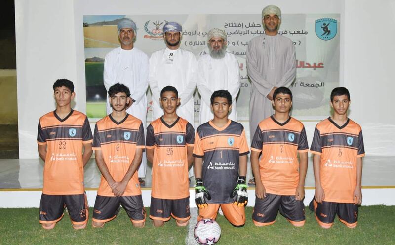 بنك مسقط يحتفل بافتتاح مشروع إنارة فريق ملعب الشباب الرياضي بولاية المضيبي